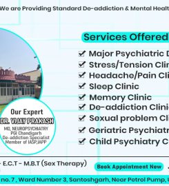 Mindbliss Clinic – Mental Health, Sexologist, Rehabilitation center, Neuropsychiatry and De-addiction Clinic Bilaspur H.P.