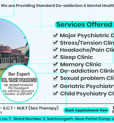 Mindbliss Clinic – Mental Health, Sexologist, Rehabilitation center, Neuropsychiatry and De-addiction Clinic Bilaspur H.P.