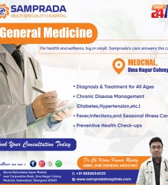 Samprada Multi Speciality Hospital