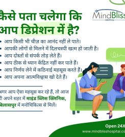 Psychiatrist in Bilaspur Himahcal Pradesh Mindbliss Clinic