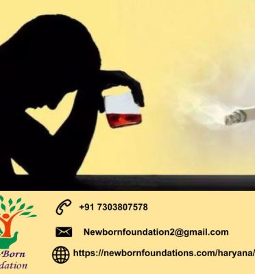 New Born Foundation