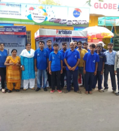 Globe Motors