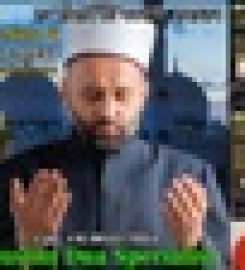 Muslim Astrologer Vashikaran & Black Magic Love Problem Specialist in India +91-9914172251 https://www.maulanasultanmirza.com