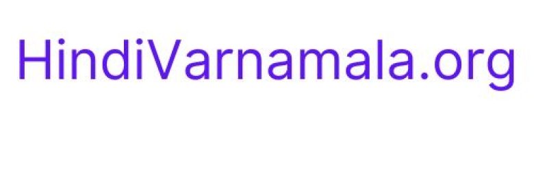Hindi Varnamala – Alphabet & Letters with Words