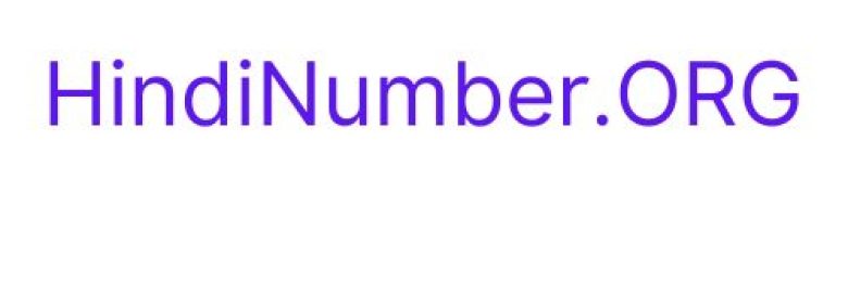 Hindi Numbers 1 to 100 | Hindi Counting | Hindi Ginti | Numbers in Hindi