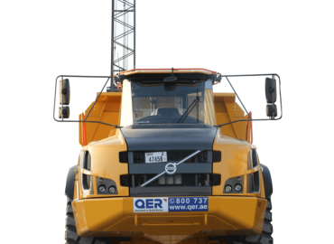 Quality Equipment Rental LLC