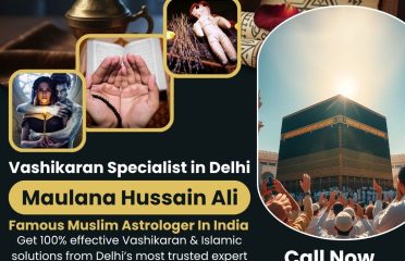 Best Vashikaran Specialist in Delhi | 25+ Years Experience