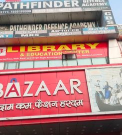Library  in Alambagh Lucknow