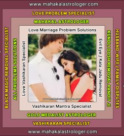 Best Astrologer, Love Marriage Problems, Vashikaran Mantra, Kala Jadu Black Magic Specialist in India https://www.mahakalastrologer.com