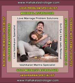 Best Astrologer, Love Marriage Problems, Vashikaran Mantra, Kala Jadu Black Magic Specialist in India https://www.mahakalastrologer.com