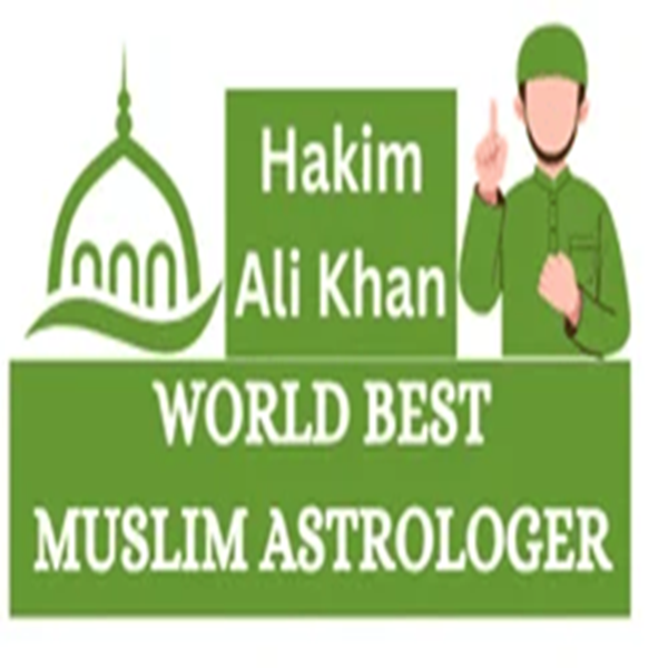 Powerful Muslim Astrologer Baba ji
