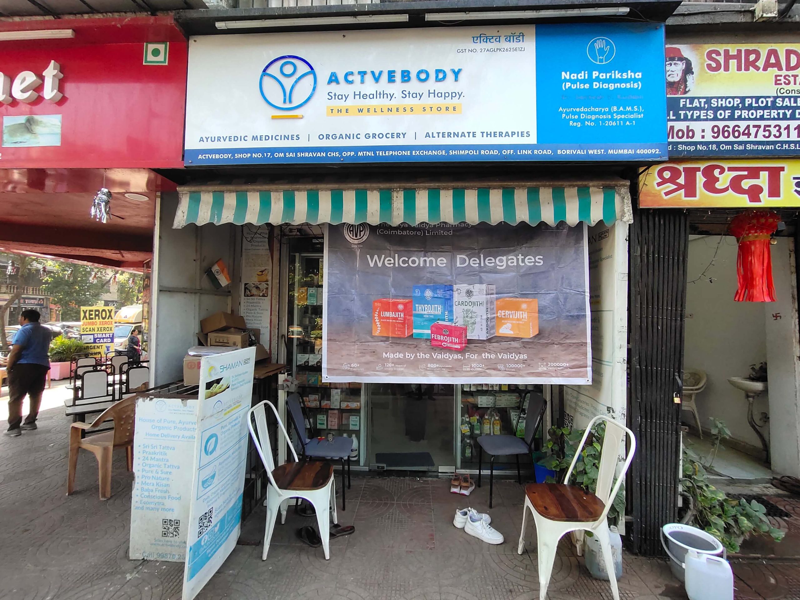 ActveBody – Ayurvedic & Organic Wellness Store