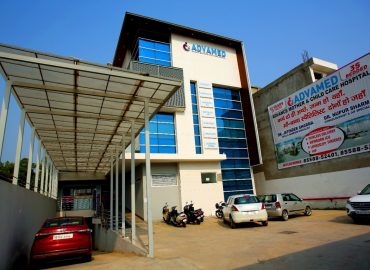 Advamed Hospital & Adbaby IVF Centre
