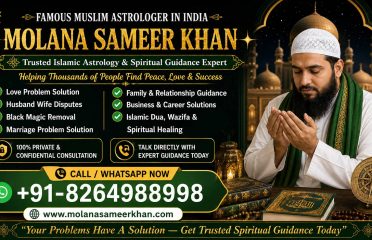 Trusted Muslim Astrologer in India | Love, Vashikaran & Black Magic Specialist