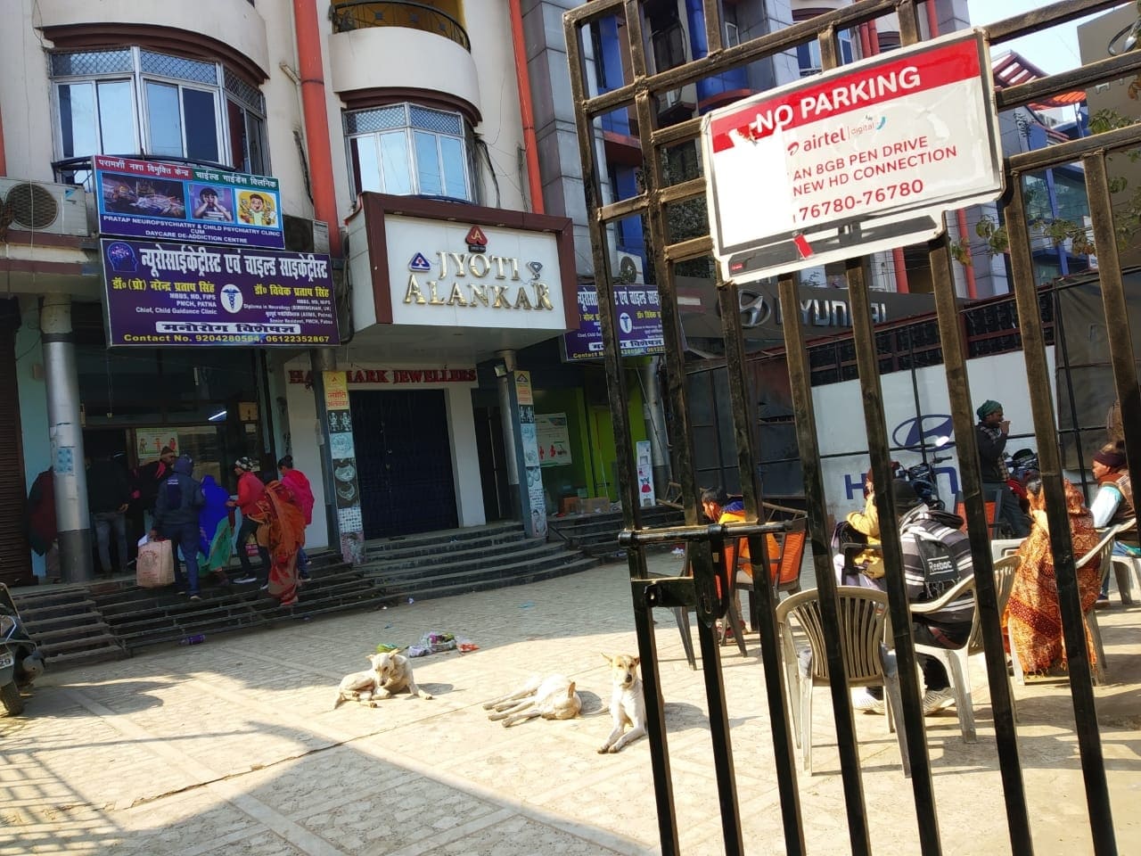 Dr. Vivek Pratap Singh – Best Psychiatrist in Patna